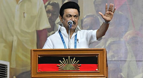 முதல்வர் மு.க.ஸ்டலாின் | கோப்புப்படம்