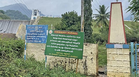 பழநி வனப்பகுதிக்குள் நுழைந்தால் தண்டனை: வனத்துறை எச்சரிக்கை