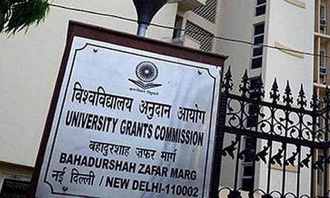 ராகிங் தடுப்பு வழிமுறைகளை பின்பற்ற தவறினால் நடவடிக்கை: உயர் கல்வி நிறுவனங்களுக்கு யுஜிசி எச்சரிக்கை
