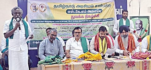 நில ஒருங்கிணைப்பு சட்டத்தை திரும்பப் பெற வலியுறுத்தி ஜன.24-ம் தேதி கோட்டையை முற்றுகையிடும் போராட்டம்: பி.ஆர்.பாண்டியன் அறிவிப்பு