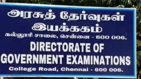 எஸ்எஸ்எல்சி, பிளஸ் 1, பிளஸ் 2 பொது தேர்வு: தனித்தேர்வர் விண்ணப்பிக்கலாம்