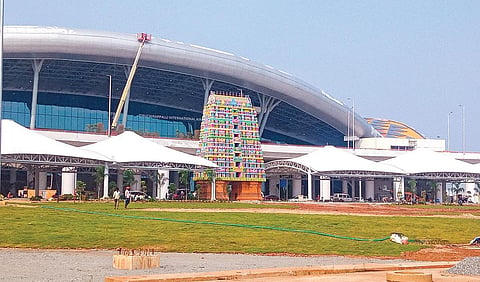 திருச்சி விமான நிலைய புதிய முனையத்தின் முகப்பு தோற்றம்.