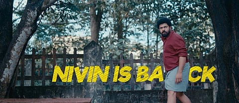நிவின் பாலி இஸ் பேக்... - கவனம் ஈர்க்கும் ‘மலையாளி ஃப்ரம் இந்தியா’ டைட்டில் வீடியோ!