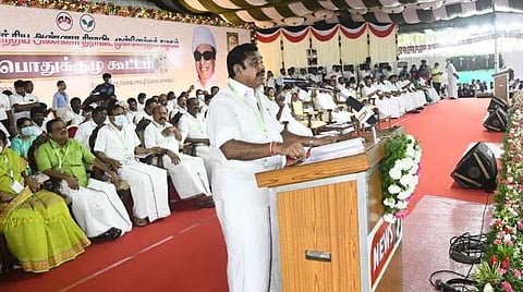 அதிமுக பொதுக்குழு இன்று வானகரத்தில் கூடுகிறது: தேர்தல், கூட்டணி தொடர்பாக முக்கிய முடிவு எடுக்க வாய்ப்பு