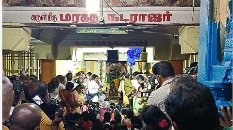 சந்தனக்காப்பு களையப்பட்டபின் மரகத நடராஜருக்கு நடைபெற்ற அபிஷேகம்