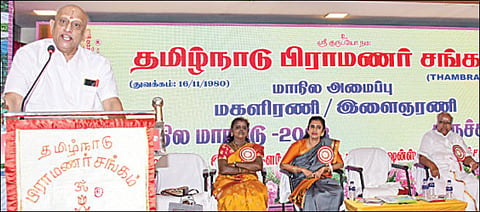 தமிழக கோயில்களை நிர்வகிக்க தனி வாரியம் அமைக்க வேண்டும்: தமிழ்நாடு பிராமணர் சங்கம் வலியுறுத்தல்