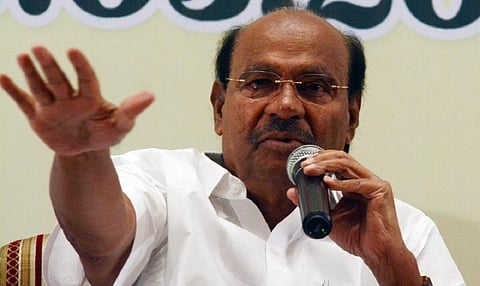 பொங்கல் பரிசுத் தொகுப்புடன் ரூ.1000 வழங்குங்கள்; கரும்புக்கான கொள்முதல் விலையை ரூ.50 ஆக உயர்த்துங்கள்: ராமதாஸ்