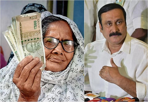 வழிகாட்டும் ஆந்திர மாநிலம் - முதியோர் ஓய்வூதியத்தை  ரூ.3,000 ஆக உயர்த்த அன்புமணி கோரிக்கை