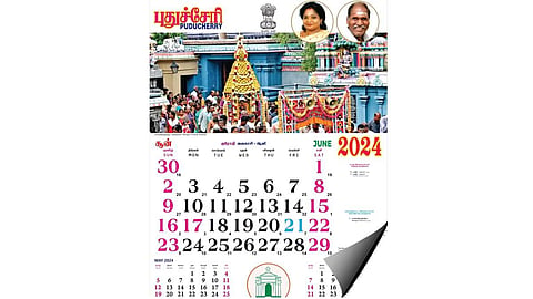 புதுச்சேரி அரசு வெளியிட்டுள்ள  2024-ம் ஆண்டுக்கான காலண்டரில் காரைக்கால் மாங்கனித் திருவிழா என்று அடிக்குறிப்புடன் இடம்பெற்றுள்ள படம்.