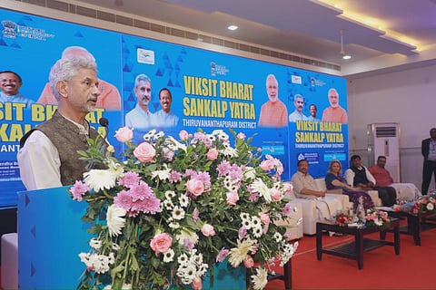 “உலகின் பார்வை இந்தியா பக்கம் திரும்பி இருக்கிறது” - வெளியுறவு அமைச்சர் ஜெய்சங்கர்