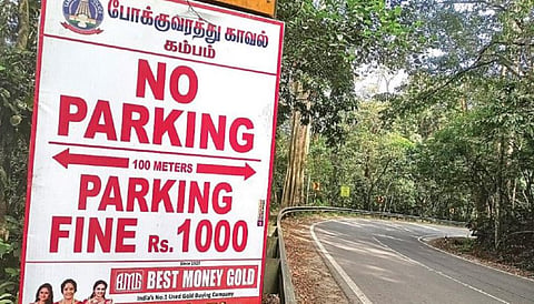 குமுளி மலைச் சாலைகளில் வாகனங்கள் நிறுத்த தடை - விதிமீறினால் ரூ.1,000 அபராதம்