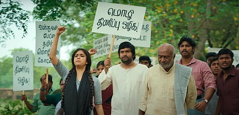 “இந்தி தெரியாது போயா” - கீர்த்தி சுரேஷின் ‘ரகு தாத்தா’ ட்ரெய்லர் எப்படி?
