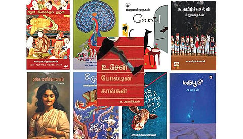 கவனம் ஈர்க்கும் புதிய சிறுகதை நூல்கள்