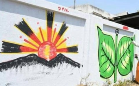 திமுக Vs அதிமுக ‘அறிவிப்பு’ அரசியல்... சிறுபான்மையினர் வாக்குகள் யாருக்கு? - ஒரு பார்வை