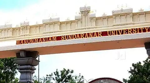 மனோன்மணியம் சுந்தரனார் பல்கலை.க்கு ‘ஸ்லெட்' தகுதி தேர்வு நடத்த அனுமதி