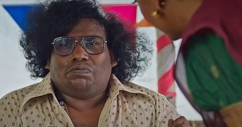 பேய்.. கிரீடம்.. காமெடி - யோகிபாபுவின் ‘தூக்குதுரை’ ட்ரெய்லர் எப்படி?