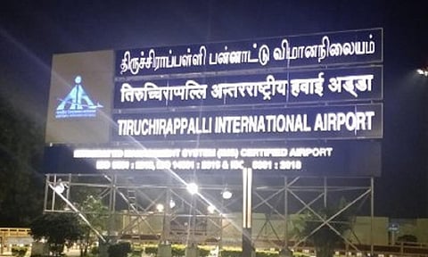 திருச்சி - கொச்சி இடையே புதிய விமான சேவை
