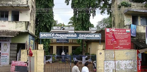 செங்கோட்டை நகராட்சி தலைவர் மீதான நம்பிக்கையில்லா தீர்மானம் தோல்வி: வாக்கெடுப்பை புறக்கணித்த திமுக கவுன்சிலர்கள்