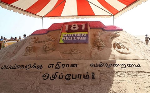 திமுக எம்எல்ஏ மகன் வீட்டில் பணிபுரிந்த இளம் பெண் புகாரில் வழக்குப் பதிவு: காவல் துறை சொல்வது என்ன?