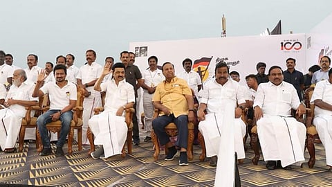 திமுக இளைஞரணி மாநாடு மக்களவை தேர்தலின் வெற்றிக்கு முன்னோட்டம்: முதல்வர் மு.க.ஸ்டாலின் கருத்து