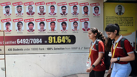 பயிற்சி மையங்களுக்கான வழிகாட்டுதல்கள் - மத்திய கல்வி அமைச்சகம் வெளியிட்டது