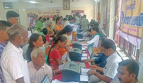 ‘மக்களுடன் முதல்வர்’ திட்ட முகாமை இப்படி நடத்தலாமே!