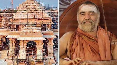 அயோத்தியில் மேற்பார்வையிட்ட காஞ்சி சங்கராச்சாரியார்
