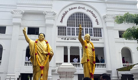 2024 மக்களவை தேர்தல் | தொகுதிப் பங்கீடு, தேர்தல் அறிக்கை தயாரிப்பு உட்பட 4 குழுக்களை அமைத்தது அதிமுக