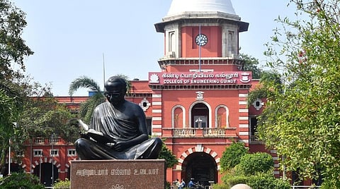 அறிவு பலமூட்டும் ஒப்பந்தம்
