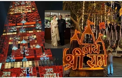 ‘ஜெய் ஸ்ரீராம்' மந்திர சொற்களால் ஒளிர்ந்த முகேஷ் அம்பானியின் மாளிகை