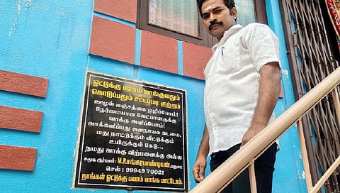 “ஓட்டுக்கு பணம் வாங்க மாட்டோம்!” - வீட்டின் முன்பு கல்வெட்டு வைத்த மதுரை இளைஞர் 