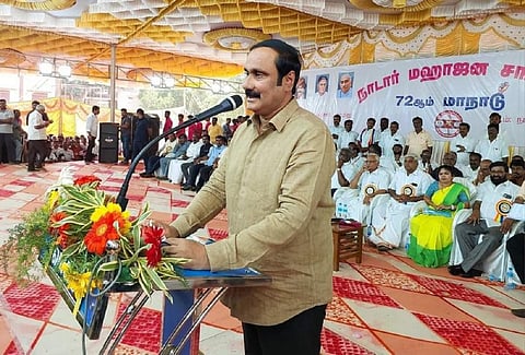 நாடார் மகாஜன சங்க மாநாட்டில் உரையாற்றினார் பாமக தலைவர் அன்புமணி ராமதாஸ்