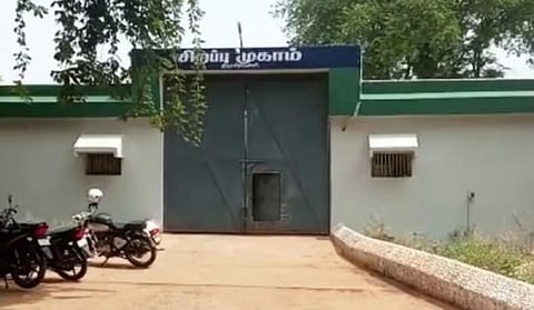 திருச்சி மத்திய சிறை சிறப்பு முகாமில் இலங்கை தமிழர் உயிரிழப்பு - சக கைதிகள் போராட்டம்