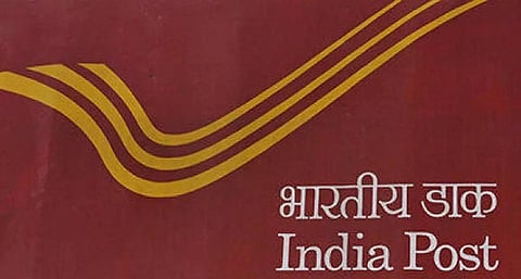 அஞ்சல் ஆயுள் காப்பீடு முகவரை நியமிக்க நாளை நேர்காணல்