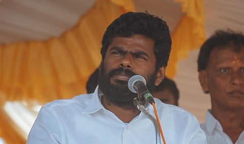 அண்ணாமலை