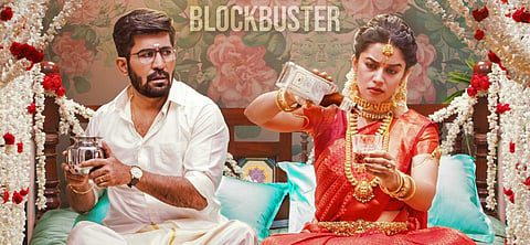 விஜய் ஆண்டனியின் ‘ரோமியோ’ கோடை விடுமுறைக்கு வெளியீடு: கவனம் ஈர்க்கும் போஸ்டர்