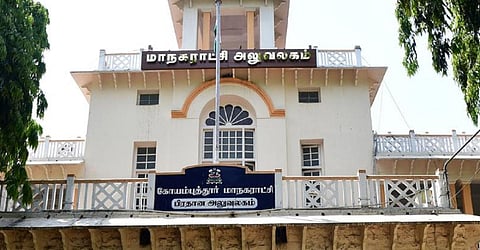பொது ஒதுக்கீட்டு இடங்களை மாநகராட்சி பெயருக்கு மாற்றம் செய்யும் பணி தீவிரம்: இதுவரை 700 இடங்களுக்கான பெயர்கள் மாற்றம் @ கோவை
