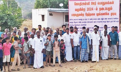 பாலக்கோடு அடுத்த ஜோதி அள்ளி கிராமத்தில் ரயில்வே பாலம் கட்டும் வரை தேர்தலை புறக்கணிப்பதாக மக்கள் அறிவிப்பு