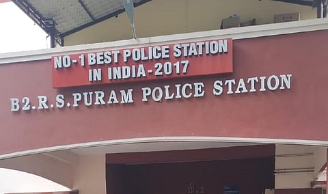 தொழிலதிபர் வீட்டில் நடந்த கொள்ளை சம்பவத்தில் மேலும் மூவர் கைது @ கோவை