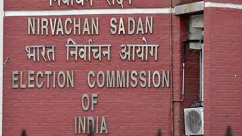 வாக்காளர் பட்டியலில் 1.66 கோடி பெயர் நீக்கம்: உச்ச நீதிமன்றத்தில் தேர்தல் ஆணையம் தகவல்