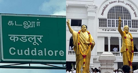 கடலூர் தொகுதியில் களமிறங்க தயக்கம் காட்டும் அதிமுக - பின்னணி என்ன?