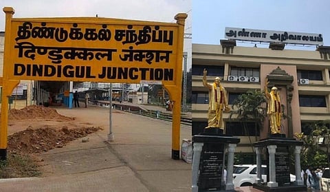 பேரவைத் தேர்தலில் வாக்குகள் குறைந்தது ஏன்? - திண்டுக்கல் நிர்வாகிகளிடம் திமுக தலைமை கேள்வி