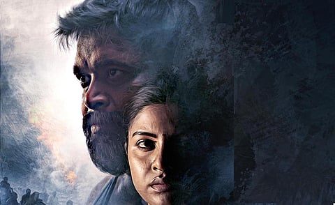 சசிகுமார், லிஜோ மோல் நடிக்கும் ‘ஃப்ரீடம்’ முதல் தோற்றம் வெளியீடு