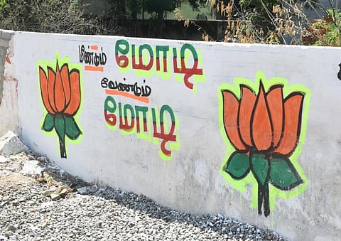 திமுக அரசுக்கு எதிராக உள்ளூர் பிரச்சினைகளில் பாஜக தீவிரம் - அமைதி காக்கும் அதிமுக @ சிவகங்கை
