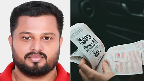 குழந்தைகள் பிறந்த நாட்களின் எண்களில் வாங்கிய லாட்டரி: 20 பேர் இந்திய குழுவுக்கு ரூ.33 கோடி பரிசு