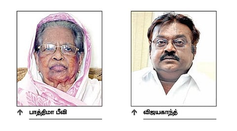 முன்னாள் ஆளுநர் பாத்திமா பீவி, விஜயகாந்த் மறைவுக்கு சட்டப்பேரவையில் இரங்கல்