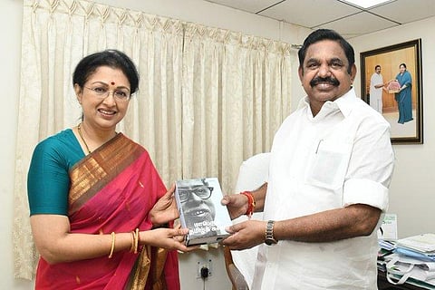 “பாஜகவில் எந்த ஆதரவும் கிட்டாததால் அதிமுகவில் இணைந்தேன்” - கவுதமி விளக்கம்