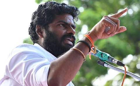 அண்ணாமலை | கோப்புப் படம்