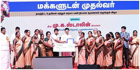 சென்னையில் நடந்த விழாவில் மகளிர் சுய உதவிக்குழுவினருக்கு கடனுதவி தொகையினை முதல்வர் ஸ்டாலின் வழங்கினார்.