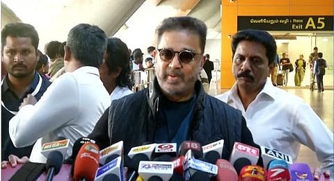 “இரண்டு நாட்களில் நல்ல செய்தி” - தேர்தல் கூட்டணி குறித்து கமல்ஹாசன் தகவல்